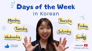 Days of the Week in Korean + Song #koreanlanguage