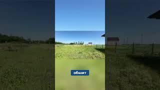 СМОТРИ ПОЛНЫЙ ОБЗОР 
