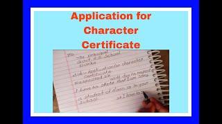 Application लिखना सीखे ️@Application for Character Certificate ️️