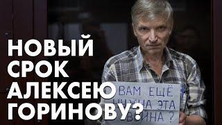 Оправдание терроризма — провокация ФСБ.