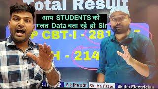 @SK_Jha_Sir ने बताया Technician में 2,14,470 Students Qualify होंगे? #techniciansyllabus #skjhasir