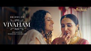 Vivaham: Wedding Jewellery by Reliance Jewels - Celebrating Magical Moments #5