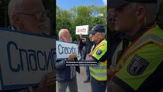 Что происходит в берлинском Трептов парке 9 мая