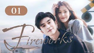 【FULL HD】Fireworks 01 | Boss and assistant Love Story (Leon Zhang, Lee Hsin Ai)