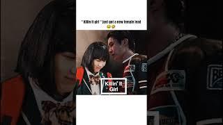 New female lead Min Yoonji  #btsfunnyvideos #btsedits #jhope_killinitgirl #btssuga #btsarmy #btsrm