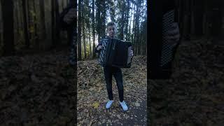 ГУЛЯЙ ДУША РУССКАЯ