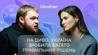 Валентин Краснопьоров: олігархи, ставлення до держави й національний капітал • Дотепер • Ukraїner Q