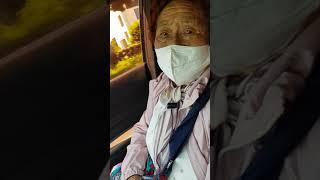 90세 이야기, "허당보난"(하다보니) #오리지널 제주어 #사투리