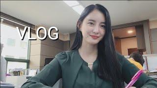 [VLOG]법률사무원일상/주소보정명령(?)/댄스스포츠