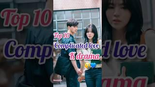 which one is your favorite  #shorts #kdrama #kdramarecommendations #cdrama