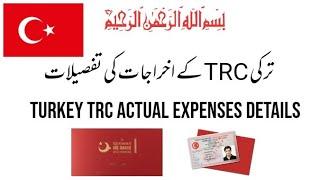 Turkey T.R.C cost or Expenses 700 lira or 1400 lira