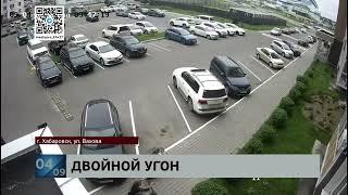 Двойной угон: два дорогих электросамоката украли из подъезда высотки приятели-подростки