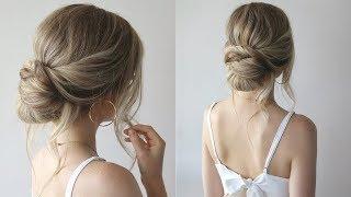 HOW TO: SIMPLE UPDO | Bridesmaid Hairstyles