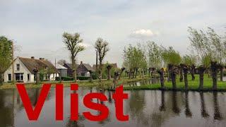 Vlist (Rivier en dorp in het groene hart van Holland)