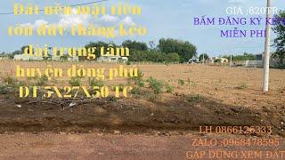 đất nền mặt tiền đường tôn đức thắng trung tâm huyện đồng phúI anh dũng đất nền bình phước