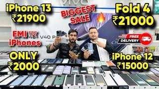 Biggest iPhone Sale Ever | Cheapest iPhone Market  | Second Hand Mobile | iPhone11 iPhone 12