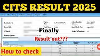 CITS Result 2025 Release date | How to check CITS Result 2025 | Cits result 2025 kaise dekhe
