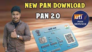 PAN 2.0 E PAN Download Tamil | UTI PAN 2.0 New PAN Download | Star Online