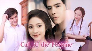 [Eng Sub] Call of the Fortune | Feel-Good Drama | YoYo English Channel