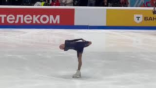 Adeliia Petrosian- Russian Test skates 2024,sp