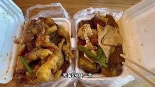 5元3个菜！东北街头究极逆天盒饭！这物价无敌了！#东北盒饭