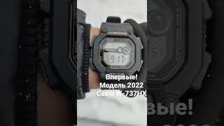 Впервые Casio W-737Hx, с обновленным корпусом и ремешком, military