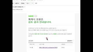 영특영석은 이피디 위에 올라탄 헤라클라스입니다 내꺼를 함부로지우지마라
