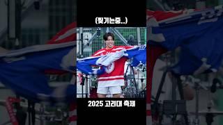 참새 찢기다..