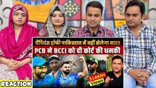 Team India Will Not Play ICC Champions Trophy 2025 In Pakistan | Major Gaurav Arya | Reaction!!