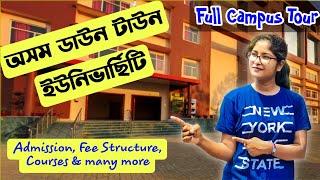 Assam Downtown University Guwahati || Assam Downtown University Admission 2022, Fee  Campus Tour