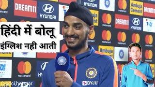 Arshdeep singh Got Emotional After getting His First Man of the match award #indvssa