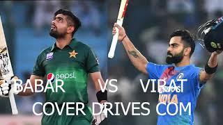 Babar Azam vs Virat Kohli Cover Drive Compilation || who play best drive shot ||