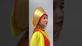 Костюм Осень #КостюмОсениЖенский #ПраздникОсени
