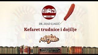 Kefaret trudnice i dojilje | dr. Zijad Ljakić