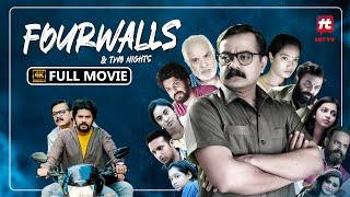 Fourwalls Telugu Full Length Movie | Achyuth Kumar | Dattanna | Sujay Shastri | HIT TV Specials