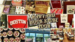 Harvard Book Store | Book Collection in Harvard Latest 2019 | Boston, Massachusetts, Cambridge