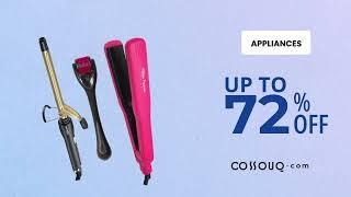 Buy Beauty, Skincare & Cosmetic Products Online at Cossouq Now