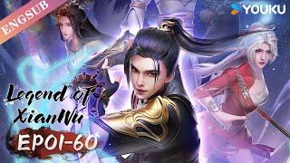 【Legend of Xianwu】EP01-60 FULL | Chinese Fantasy Anime | YOUKU ANIMATION