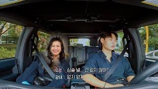 오은영 빙의하게 만드는 쌈남 행동