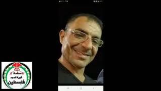 اهداء لروح المرحوم سمير موسى المشارقة رحمه الله