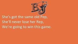 Baker University's "Baker Fight Song"