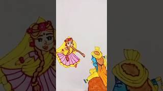 Cute Radha Krishna  #shorts #ytshorts #drawing #viral #radhakrishna #trendingshorts #art #artwork