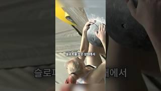 세계1위 클라이머의 불합리한 피지컬