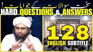 128 Hard Questions & Answers With EMAM: Engineer Muhammad Ali Mirza | English Sub