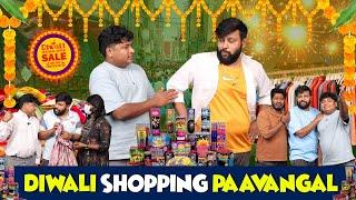 Diwali shopping Paavangal | Parithabangal