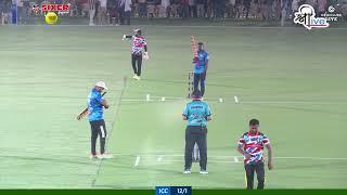 MATCH 2   ASIAN CRICKET LEAGUE 2024 -SEASON-3 || DAY-2|| DOHA QATAR  ||