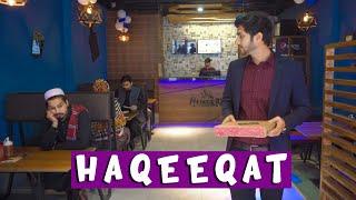 Haqeqat by Peshori vines