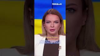 Украина АТАКУЕТ! Военные объекты в РФ ВЗРЫВАЮТСЯ и ГОРЯТ #shorts