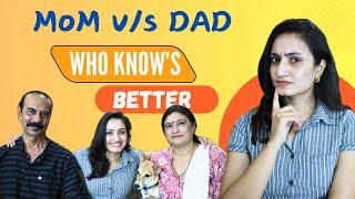 Who knows me better ? |Mom v/s Dad | Funny challenge | Shocking  | ​⁠@VaisshnaviStudios