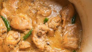 White Chicken Curry